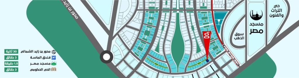 جيمني رد تاورز العاصمة الادارية Gemini Red Towers New Capital